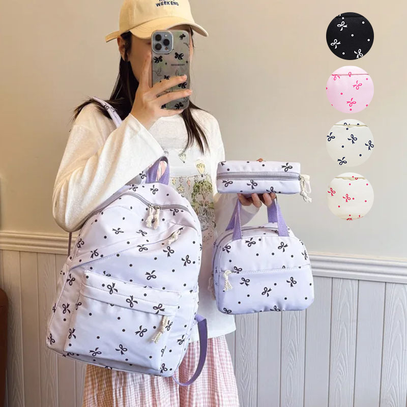 Women Bags Casual - مجموعة حقائب ظهر مدرسية من 3